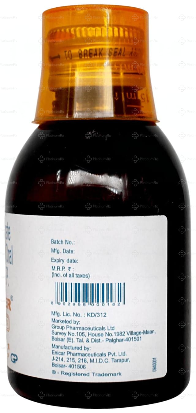 Proliser Syrup Sugar Free 100ml