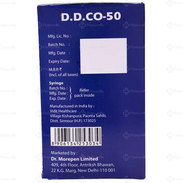 DD Co 50mg Injection 1s