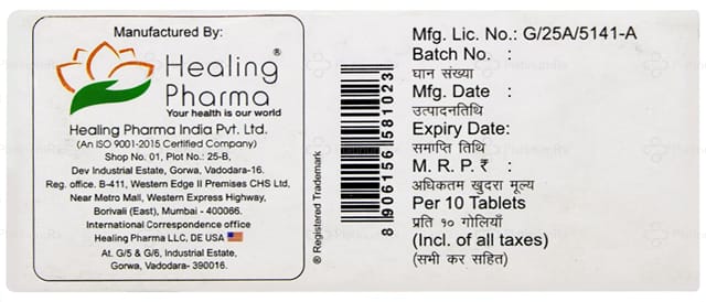 Fertogard 100mg Tablet 10s
