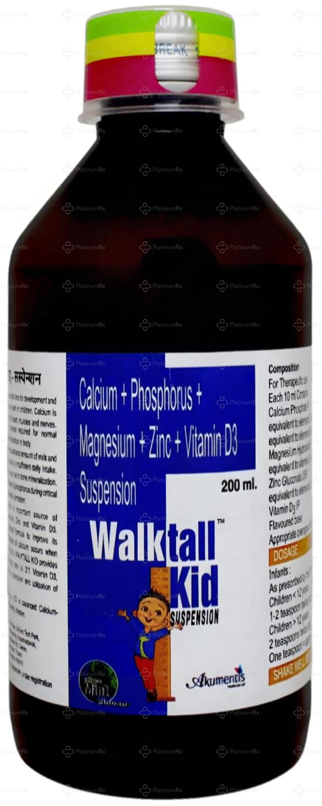 Walktall Kid Suspension 200ml