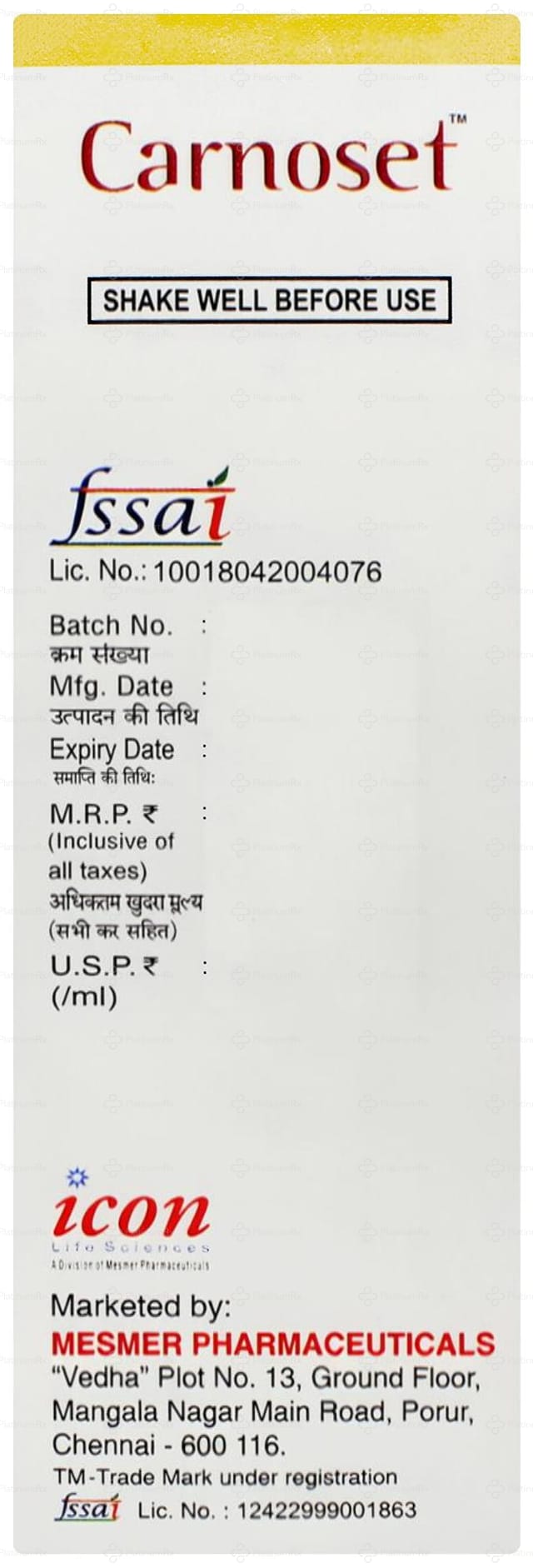 Carnoset 25mg Sugar Free Suspension 200ml