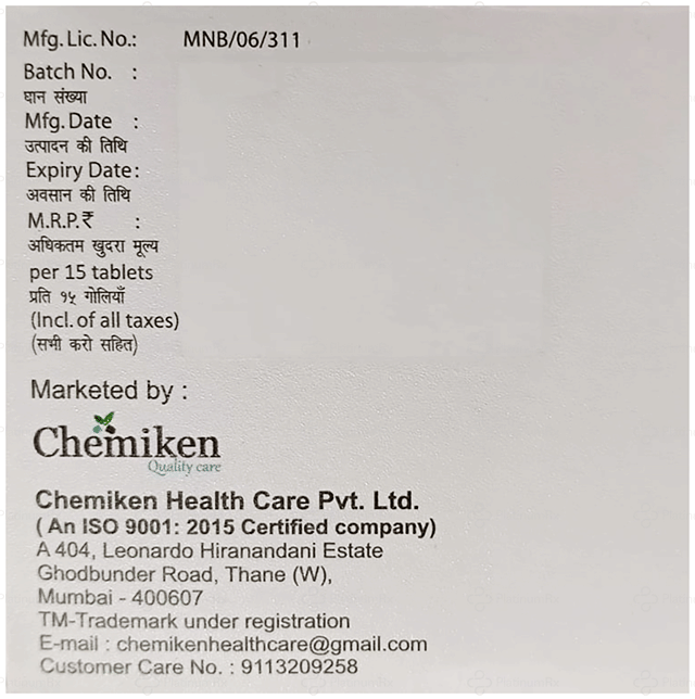 Diagift PM 2/500/15mg Tablet SR 15s