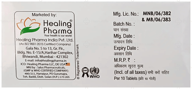 Amantabrook 100mg Tablet 10s