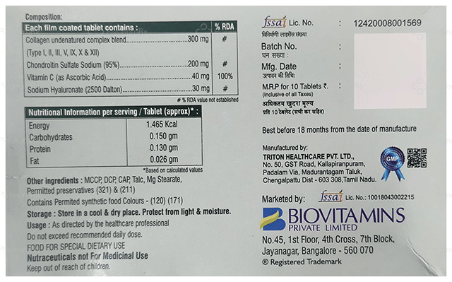 Biojoynt Pep Tablet 10s