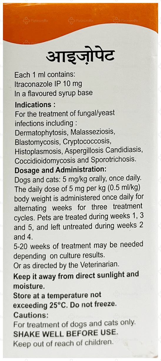Izopet 10mg Oral Solution 100ml