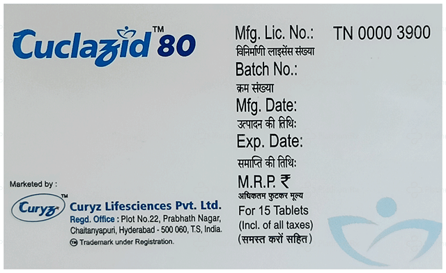 Cuclazid 80mg Tablet 15s
