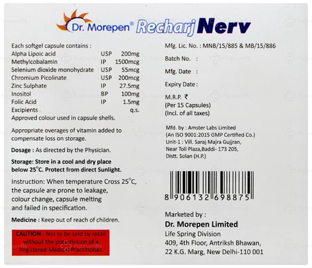 Recharj Nerv Soft Capsule 15s