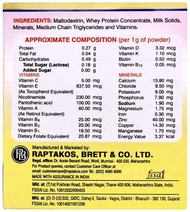 Lactodex MF Powder Sachet 1gm
