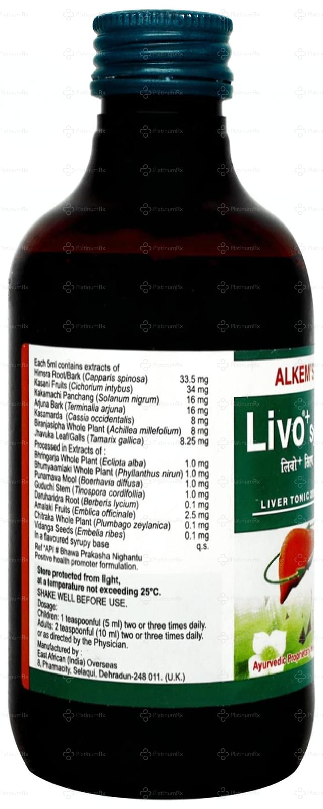 Livo Plus Syrup 200ml