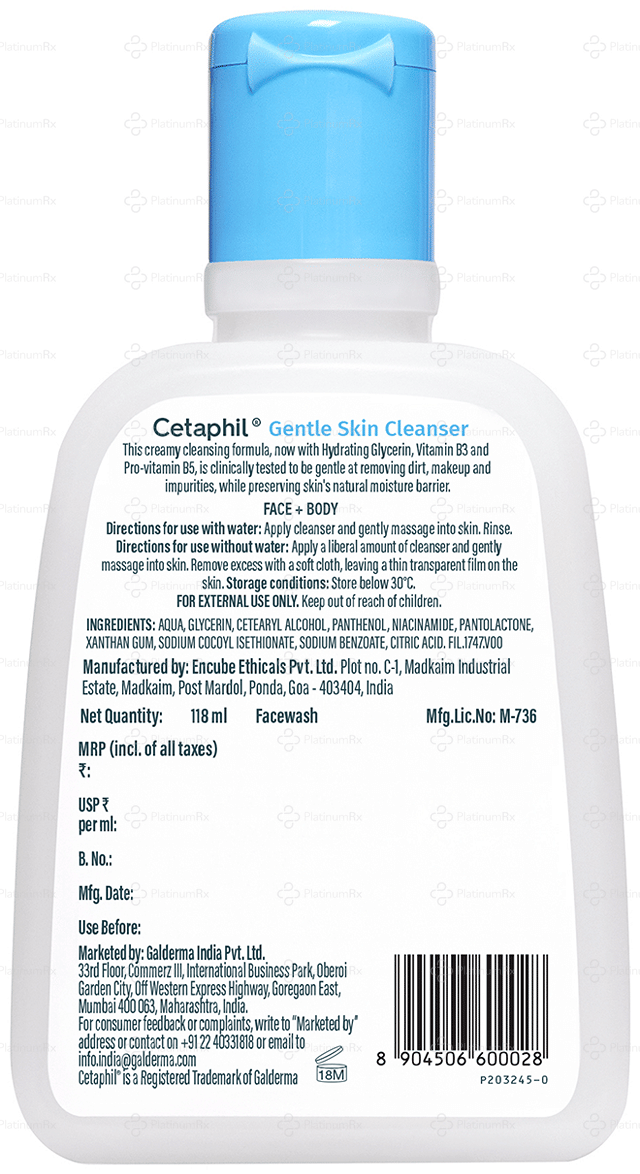Cetaphil Gentle Skin Cleanser Gel 118ml