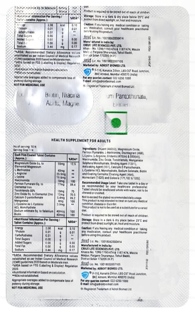 Juene Forte Tablet 10s