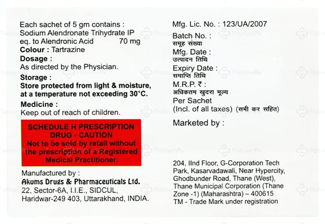 Newbona 70mg Oral Jelly 5gm