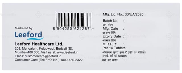 Zincomac 50mg Tablet 14s