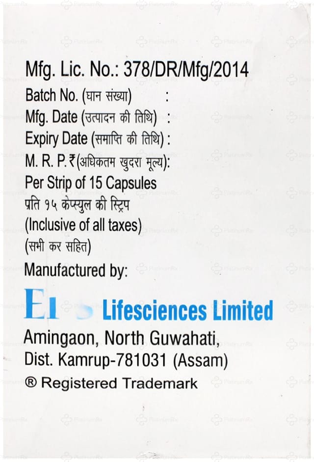 Renerve G 300mg/500mcg Capsule 15s