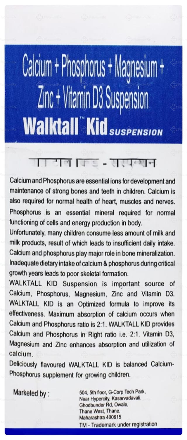 Walktall Kid Suspension 200ml