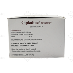Cipladine 5% Powder 10gm