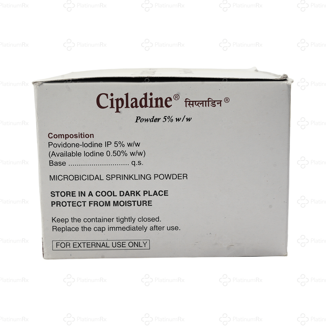 Cipladine 5% Powder 10gm