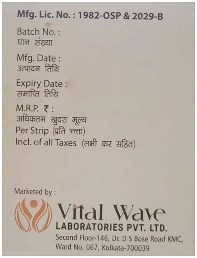 Wavemont FX 120/10mg Tablet 15s