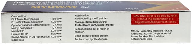 Myoway Gel 30gm