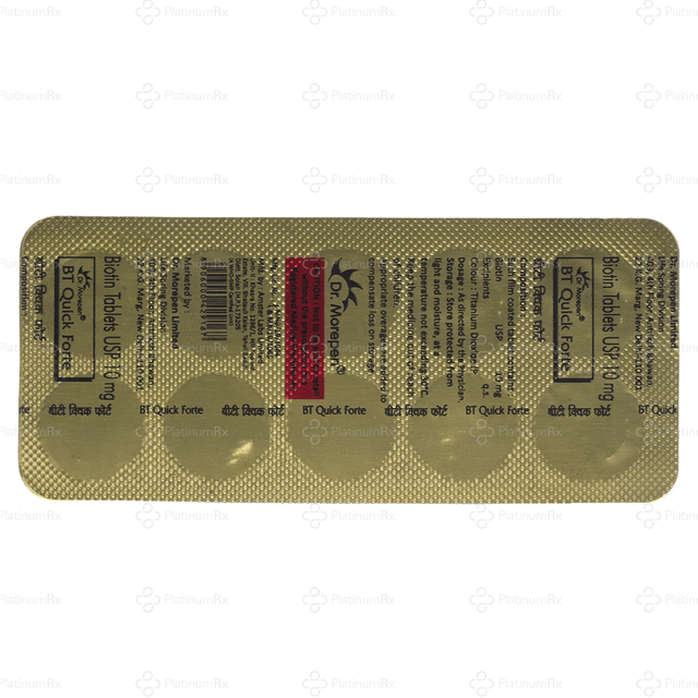 BT Quick Forte 10mg Tablet 10s