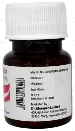 Thiroace 50mcg Tablet 100s