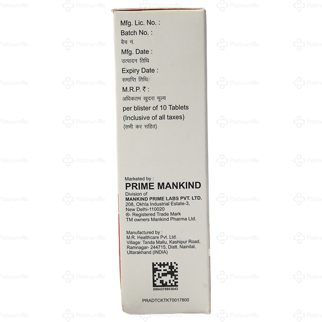 Noraday 120M/400mg NF Tablet 10s