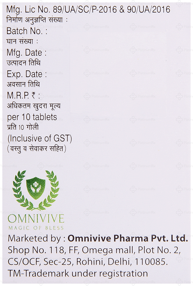 Panprole 40mg Tablet 10s