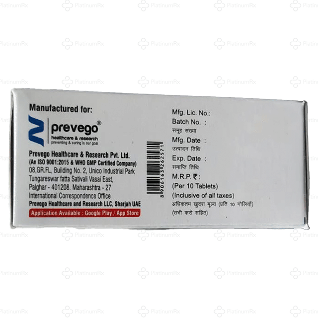 Warfex 1mg Tablet 10s