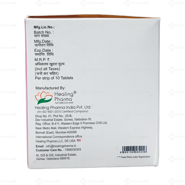 Rizatop 10mg Tablet 10s