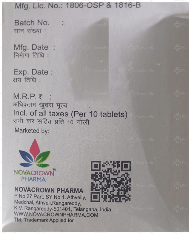 Dolx SP 100/325/15mg Tablet 10s