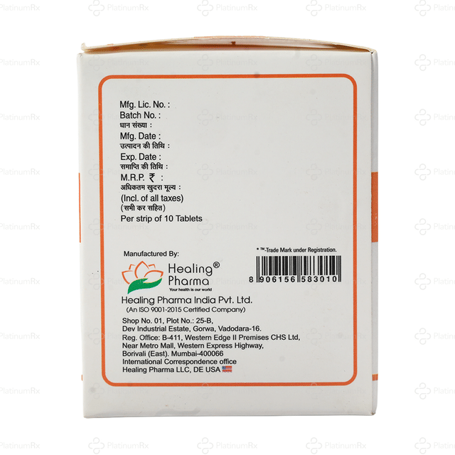 Valclovir 500mg Tablet 10s