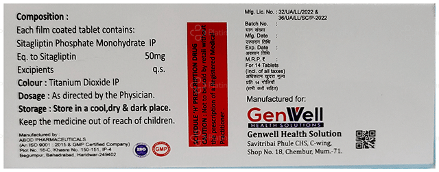Ozsita 50mg Tablet 14s