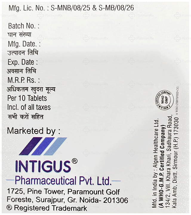Unigus Plus Tablet 10s