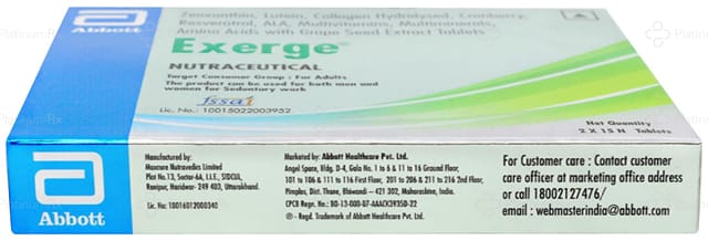 Exerge Tablet 15s