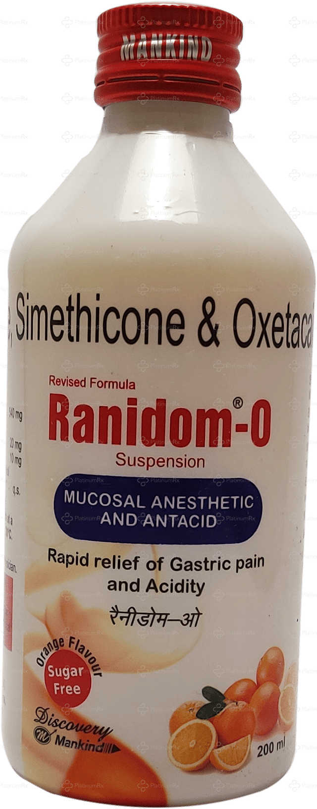 Ranidom O Orange Oral Suspension 200ml