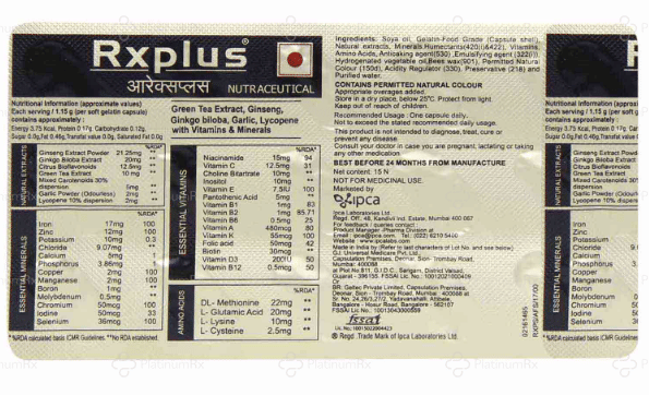 RX Plus Capsule 15s