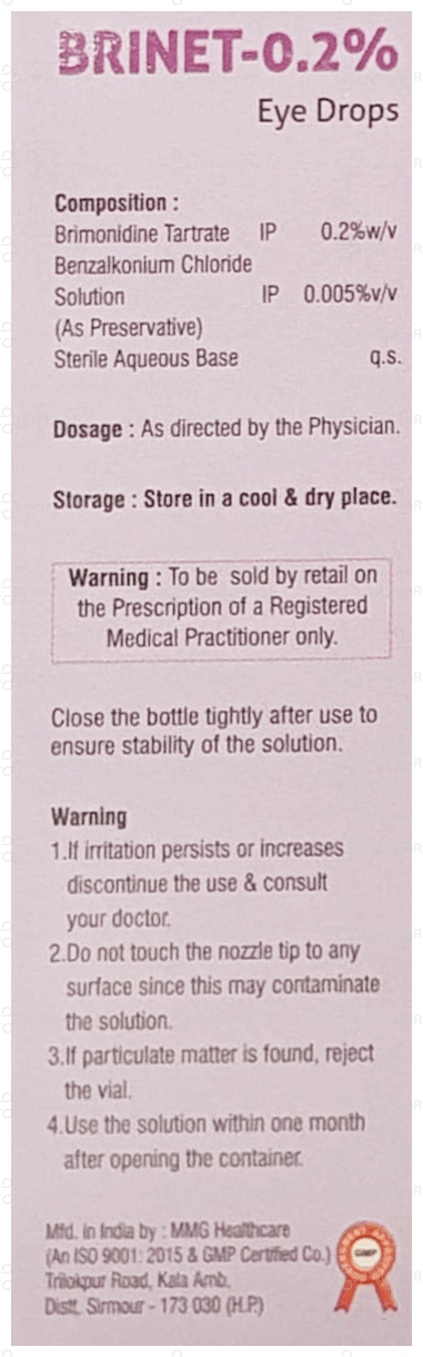 Brinet 0.2% Ophthalmic Solution 5ml