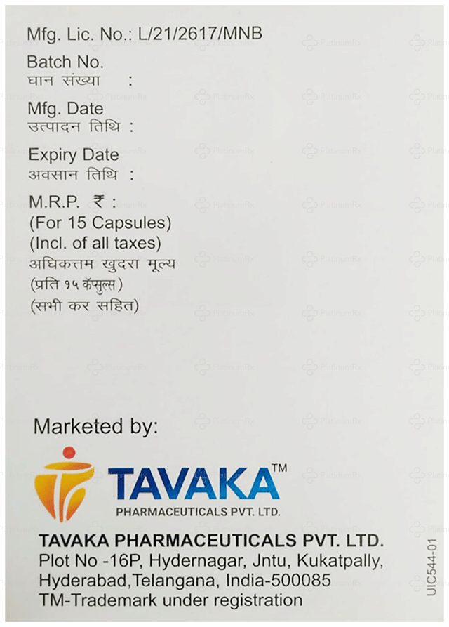 Rostiva Gold 75/10/75mg Capsule 15s
