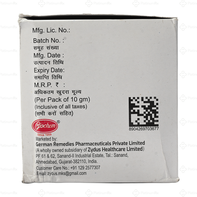 Flusid Cream 10gm