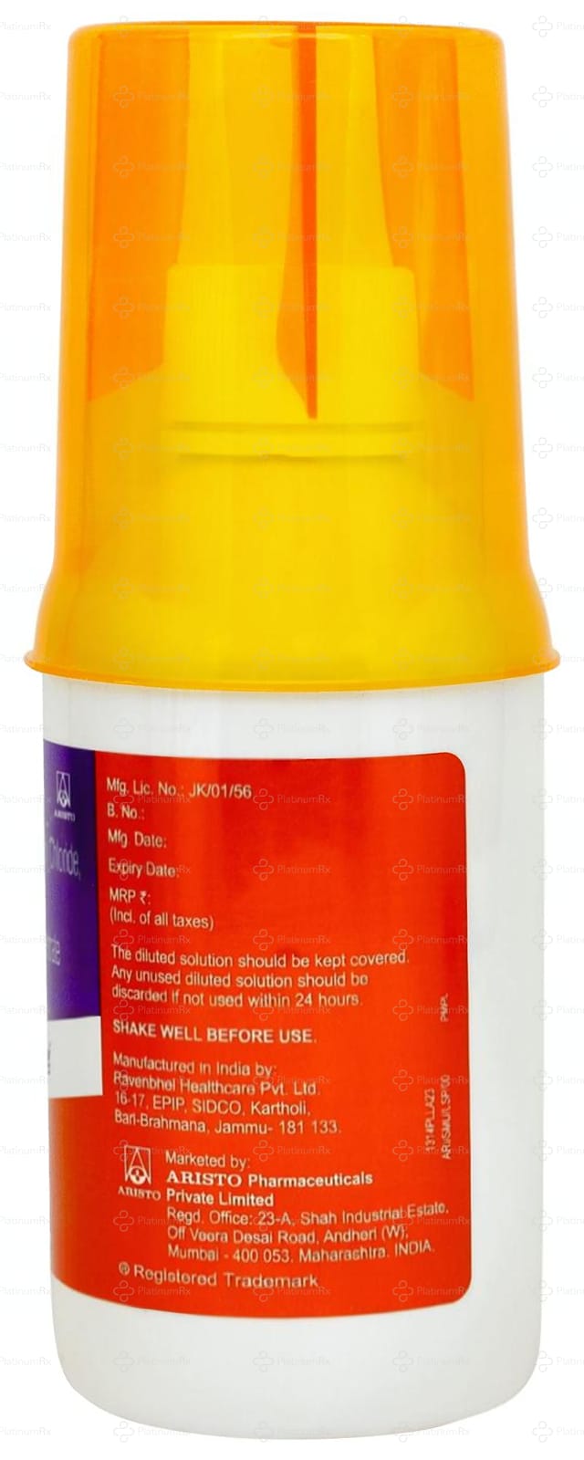 Smulyte Oral Solution 200ml