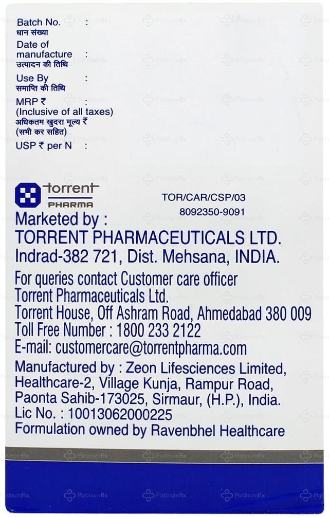 Carnisure LQ Powder 10gm