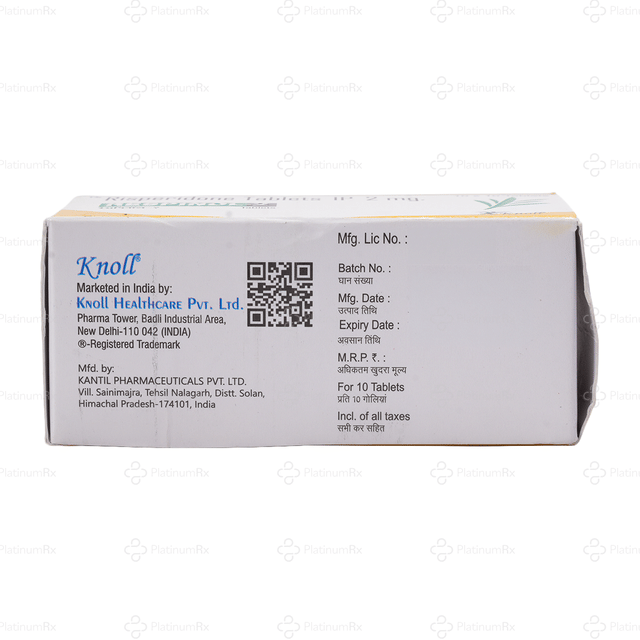 Respinol 2mg Tablet 10s