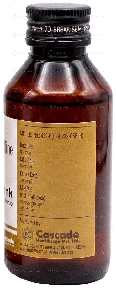 Acybronk 50mg Syrup 100ml