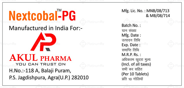 Nextcobal-PG Tablet