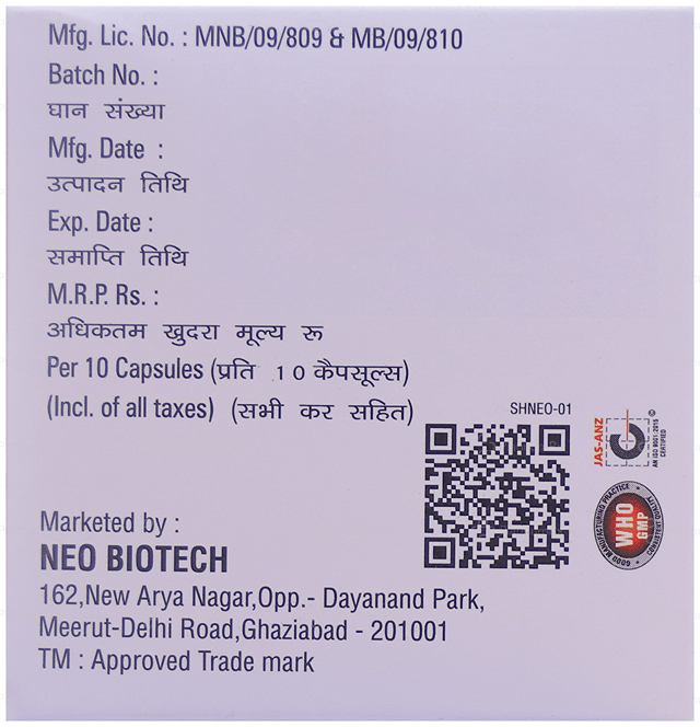 Neodosin 8mg Capsule 10s