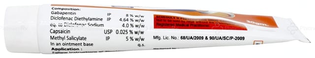 Orthogabapain 3D Ointment 30gm