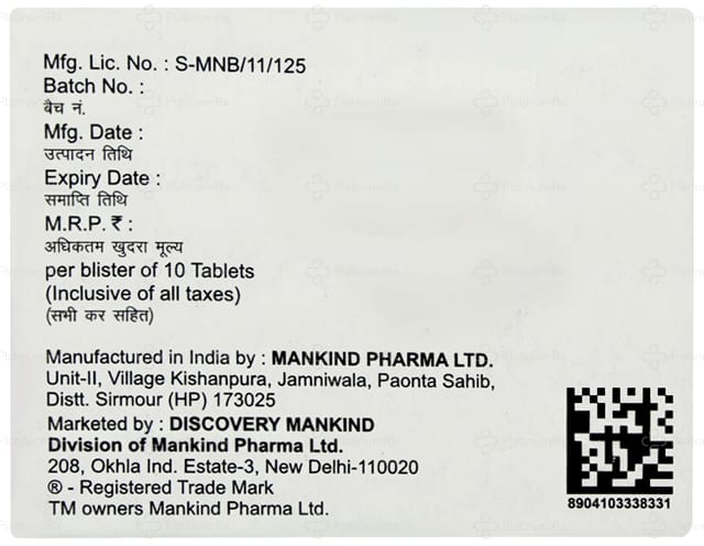 Codistar DC 2/10/5mg Tablet DT 10s