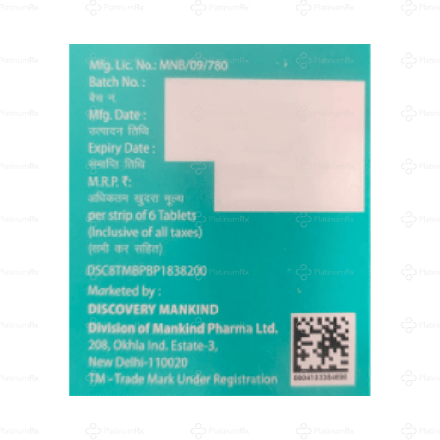Abevia E 300/100mg Tablet 10s