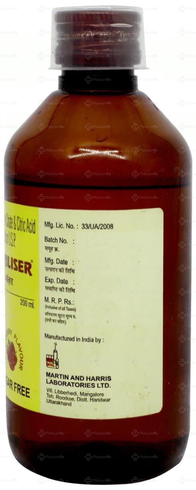 Uriliser Solution 200ml