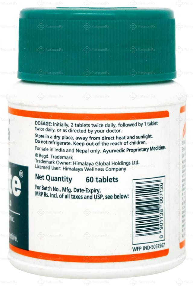 Himalaya Geriforte Tablet 60s
